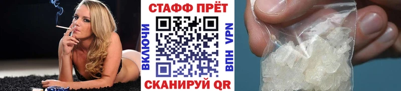 Меф Нариманов