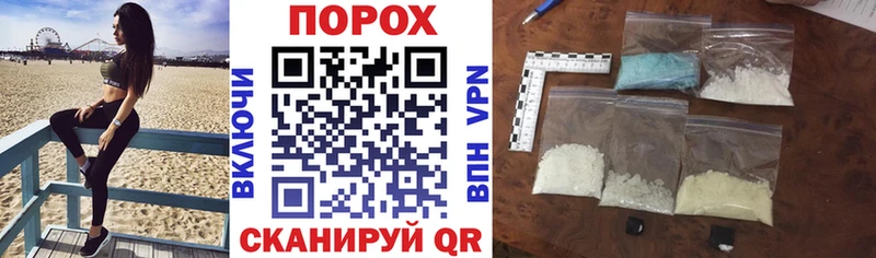 АМФ 98% Нариманов