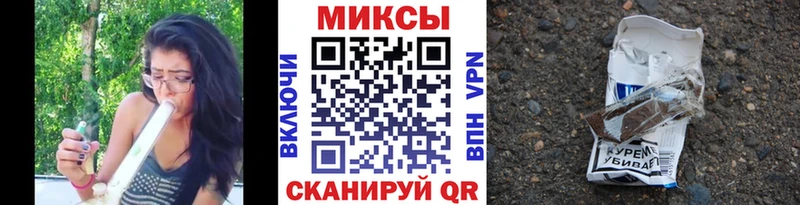 БУТИРАТ оксана  Нариманов 
