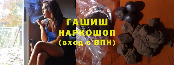 а пвп мука Богданович