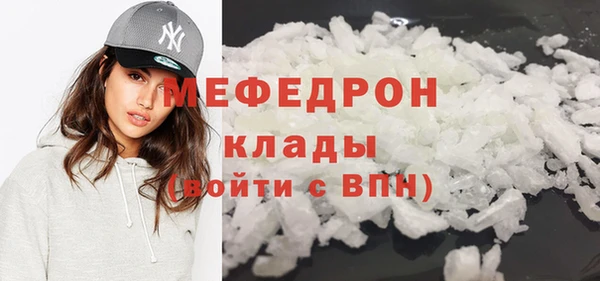 а пвп мука Богданович