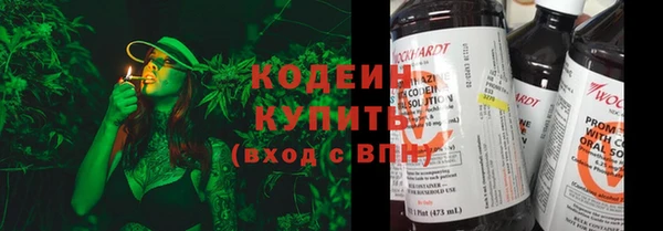 а пвп мука Богданович