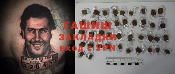 а пвп мука Богданович