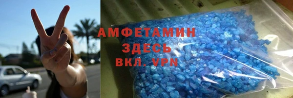 а пвп мука Богданович