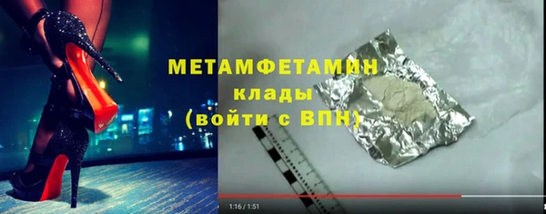 а пвп мука Богданович