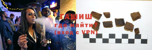 прущий лед Богородицк