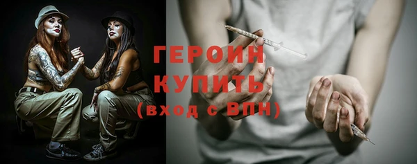 а пвп мука Богданович