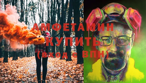 прущий лед Богородицк