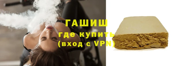 а пвп мука Богданович