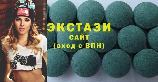 а пвп мука Богданович