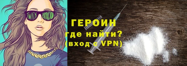 прущий лед Богородицк