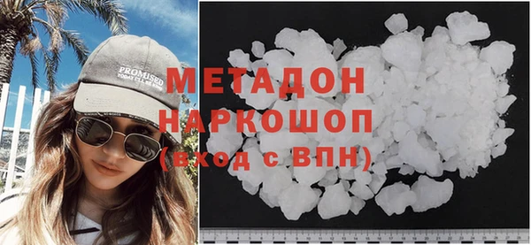 прущий лед Богородицк