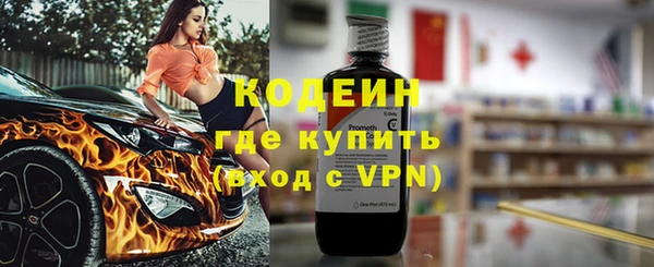 а пвп мука Богданович
