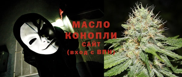 а пвп мука Богданович