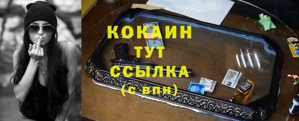 а пвп мука Богданович
