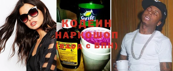 прущий лед Богородицк