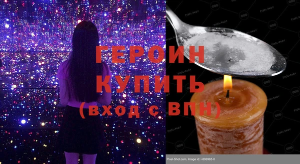 а пвп мука Богданович