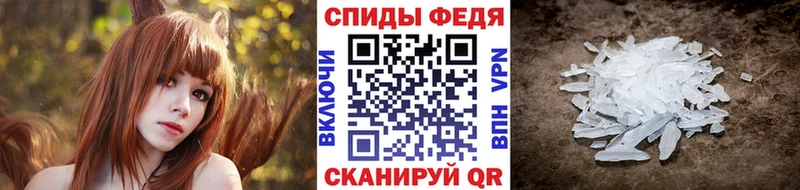 МЕТАМФЕТАМИН витя  Нариманов 